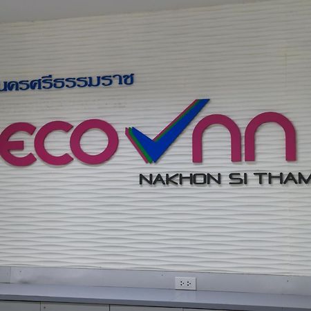 Eco Inn Lite Nakhon Si Thammarat Esterno foto