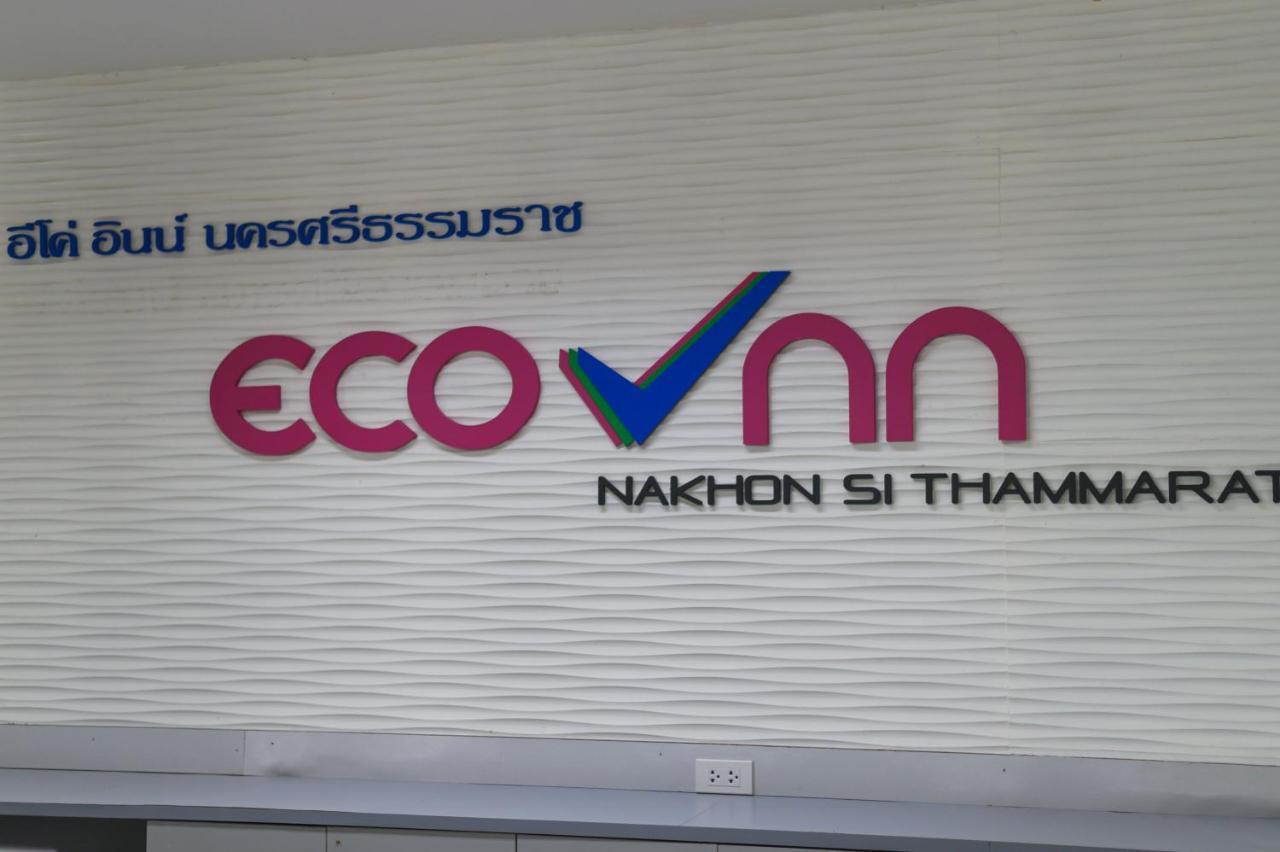 Eco Inn Lite Nakhon Si Thammarat Esterno foto